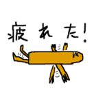 かみのおきみやげ（個別スタンプ：12）