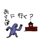かみのおきみやげ（個別スタンプ：13）
