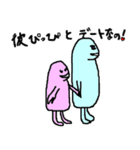 かみのおきみやげ（個別スタンプ：15）