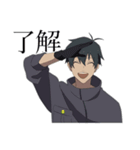 わしらともだち（個別スタンプ：1）