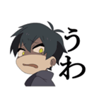 わしらともだち（個別スタンプ：4）