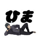 わしらともだち（個別スタンプ：6）