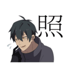 わしらともだち（個別スタンプ：7）