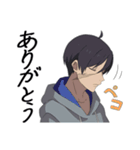 わしらともだち（個別スタンプ：8）