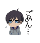 わしらともだち（個別スタンプ：9）