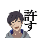 わしらともだち（個別スタンプ：14）
