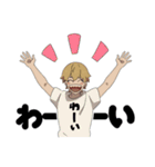 わしらともだち（個別スタンプ：16）