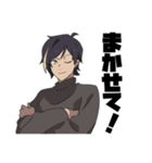 わしらともだち（個別スタンプ：20）