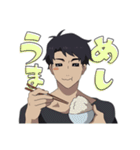 わしらともだち（個別スタンプ：24）