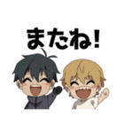 わしらともだち（個別スタンプ：31）