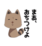 わしらともだち（個別スタンプ：37）