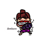 kra tib（個別スタンプ：2）