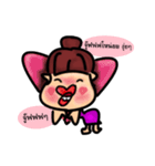 kra tib（個別スタンプ：7）
