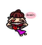 kra tib（個別スタンプ：10）