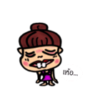 kra tib（個別スタンプ：14）