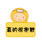 Yellow clothes Sellers（個別スタンプ：5）