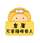 Yellow clothes Sellers（個別スタンプ：11）