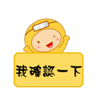 Yellow clothes Sellers（個別スタンプ：13）