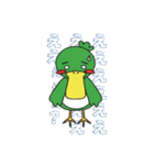 ご当地キャラ、ヒガカモEKファミリー。（個別スタンプ：2）