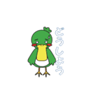 ご当地キャラ、ヒガカモEKファミリー。（個別スタンプ：6）