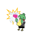 ご当地キャラ、ヒガカモEKファミリー。（個別スタンプ：8）