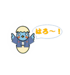 ご当地キャラ、ヒガカモEKファミリー。（個別スタンプ：15）