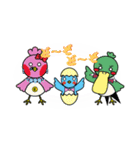 ご当地キャラ、ヒガカモEKファミリー。（個別スタンプ：20）
