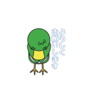 ご当地キャラ、ヒガカモEKファミリー。（個別スタンプ：21）