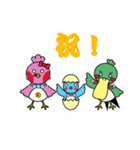 ご当地キャラ、ヒガカモEKファミリー。（個別スタンプ：24）