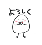 ゆでたまごスタンプ（個別スタンプ：3）