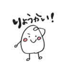 ゆでたまごスタンプ（個別スタンプ：5）