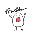 ゆでたまごスタンプ（個別スタンプ：8）