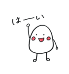 ゆでたまごスタンプ（個別スタンプ：11）