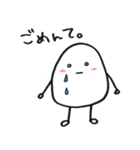 ゆでたまごスタンプ（個別スタンプ：12）
