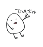 ゆでたまごスタンプ（個別スタンプ：16）