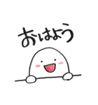ゆでたまごスタンプ（個別スタンプ：17）