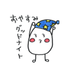 ゆでたまごスタンプ（個別スタンプ：18）