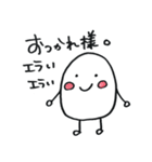 ゆでたまごスタンプ（個別スタンプ：23）