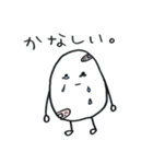 ゆでたまごスタンプ（個別スタンプ：24）