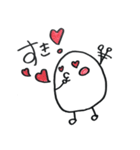 ゆでたまごスタンプ（個別スタンプ：25）