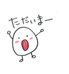 ゆでたまごスタンプ（個別スタンプ：30）