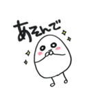 ゆでたまごスタンプ（個別スタンプ：34）