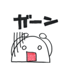 ゆでたまごスタンプ（個別スタンプ：38）