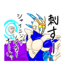 SALTEEN（個別スタンプ：12）