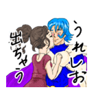 SALTEEN（個別スタンプ：20）