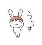 ぴょんたといっしょ（個別スタンプ：3）