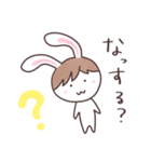 ぴょんたといっしょ（個別スタンプ：5）