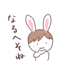 ぴょんたといっしょ（個別スタンプ：6）
