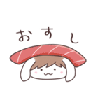 ぴょんたといっしょ（個別スタンプ：7）