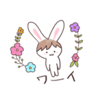 ぴょんたといっしょ（個別スタンプ：8）